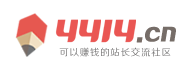 文成县娱乐网